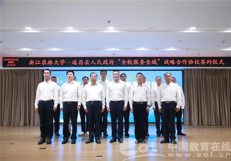 說明: https://inews.gtimg.com/newsapp_bt/0/14899077869/1000