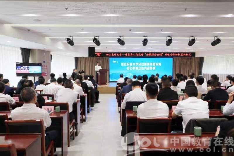 說明: https://inews.gtimg.com/newsapp_bt/0/14899077868/1000