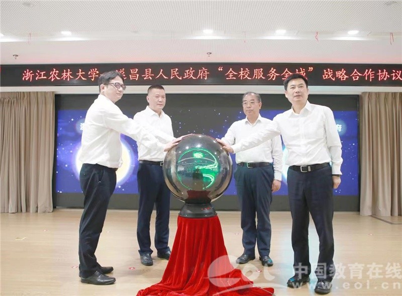 說明: https://inews.gtimg.com/newsapp_bt/0/14899077867/1000