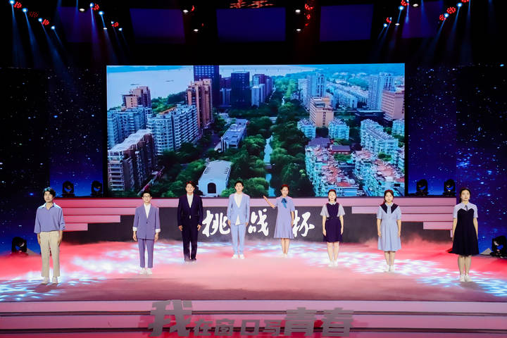 挑戰(zhàn)杯 (7).jpg